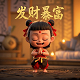 哈希表的基本思想